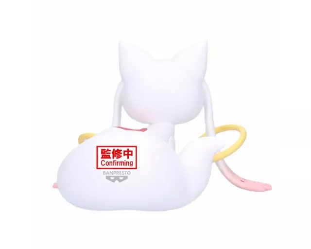 Figur Puella Magi Madoka Magica - Kyubey (Fluffy Puffy Big) - Anime