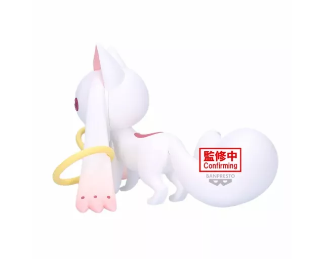Figur Puella Magi Madoka Magica - Kyubey (Fluffy Puffy Big) - Anime