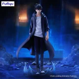 Figur Solo Leveling - Sung Jinwoo (FuRyu)