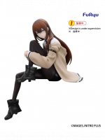 Figur Steins: Gate - Noodle Stopper Kurisu Makise (FuRyu)