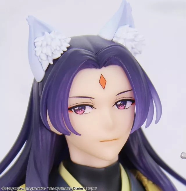 Figur The Apothecary Diaries - Jinshi Nine-tailed fox (BRILLIANT Figure Seasonal) - Anime