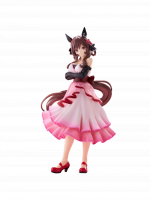 Figur Uma Musume: Pretty Derby - Gentildonna (FuRyu)