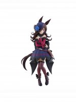 Figur Uma Musume: Pretty Derby - Rice Shower