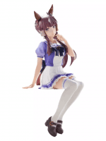 Figur Umamusume - Lucky Lilac Noodle Stopper (FuRyu)