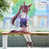 Figur Umamusume - Lucky Lilac Noodle Stopper (FuRyu) - Manga