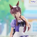 Figur Umamusume - Lucky Lilac Noodle Stopper (FuRyu) - Anime