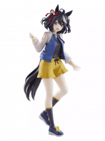 Figur Umamusume: Pretty Derby - Kitasan Black (FuRyu)