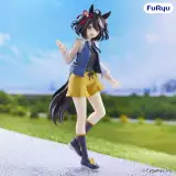 Figur Umamusume: Pretty Derby - Kitasan Black (FuRyu) - Uma Musume