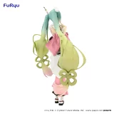 Figur Vocaloid - Hatsune Miku Matcha Green Tea Parfait 20 cm (FuRyu) - Anime