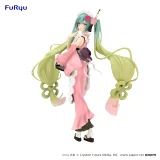 Figur Vocaloid - Hatsune Miku Matcha Green Tea Parfait 20 cm (FuRyu) - Anime