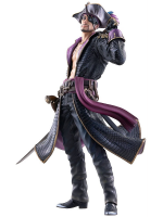 Statuette Like a Dragon: Pirate Yakuza in Hawaii - Captain Majima (Sega)