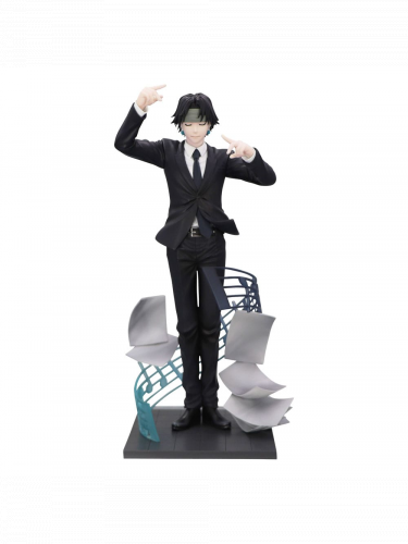 Figur Hunter x Hunter - Chrollo Requiem (FuRyu)