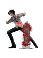 Figur Hunter X Hunter - Chrollo (Bandai) (BanPresto)