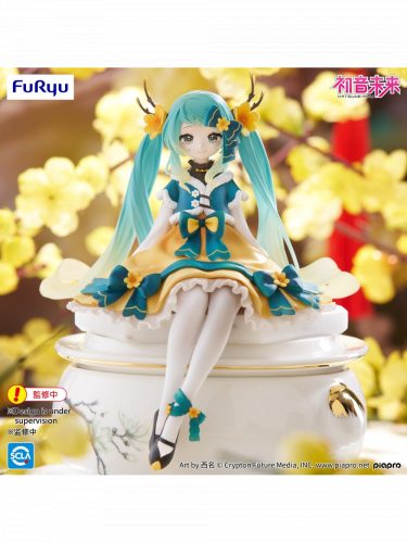 Figur Vocaloid - Noodle Stopper Hatsune Miku Chinese New Year Ver. (FuRyu)