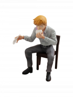 Statuette Mob Psycho 100 - Arataka Reigen