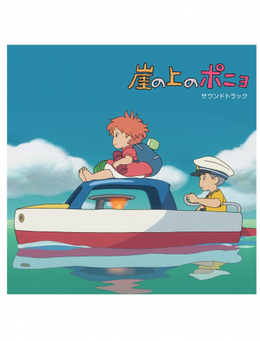 Offizieller Soundtrack Ponyo On The Cliff By The Sea na 2x LP