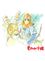 Offizieller Soundtrack Ghibli - Princess Mononoke auf LP