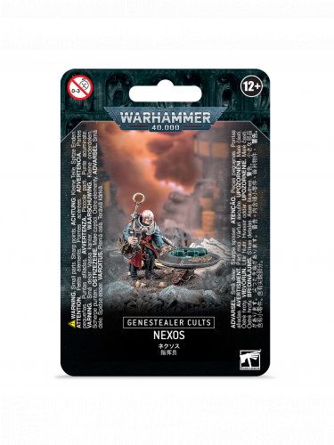 W40k: Genestealer Cults - Nexos (1 Figur)