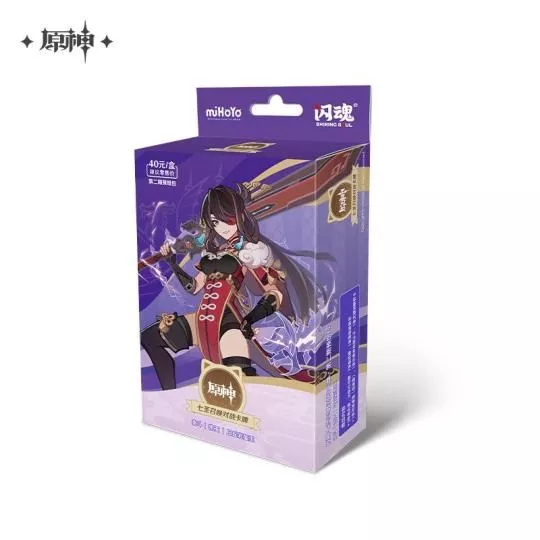 Kartenspiel Genshin Impact TCG - Pre-Built Starter Deck Beidou (CN) - TCG Sammelkartenspiel