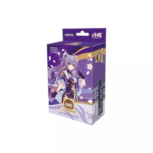 Kartenspiel Genshin Impact TCG - Pre-Built Starter Deck Keqing (CN) - TCG Sammelkartenspiel