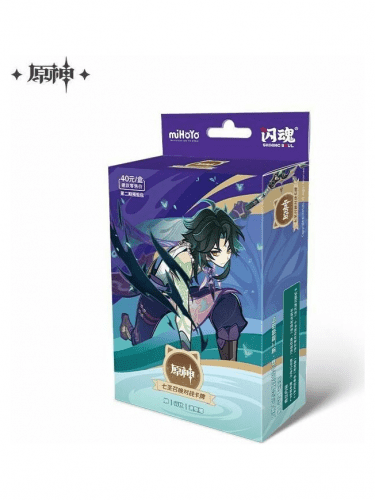 Kartenspiel Genshin Impact TCG - Pre-Built Starter Deck Xiao (CN)