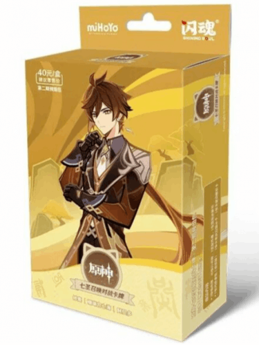 Kartenspiel Genshin Impact TCG - Pre-Built Starter Deck Zhongli (CN)