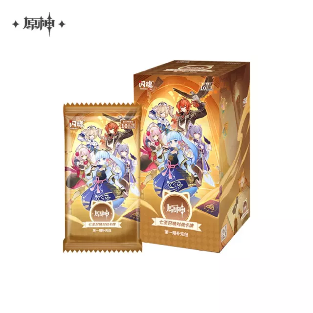 Kartenspiel Genshin Impact TCG - Series 1 Booster (CN) - TCG Sammelkartenspiel