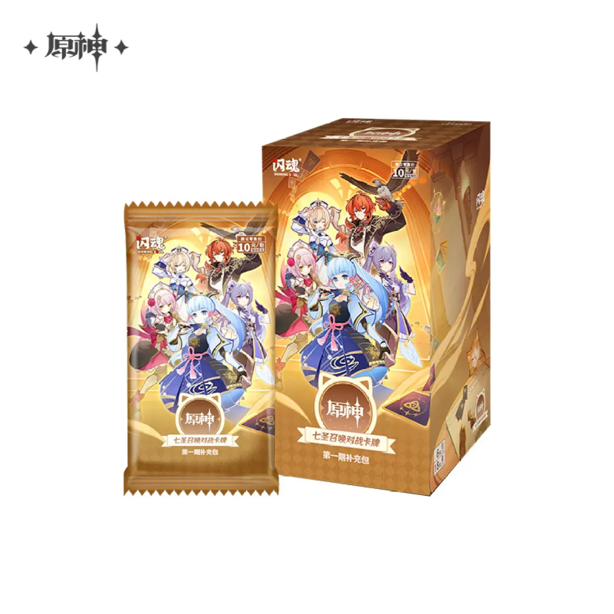 Kartenspiel Genshin Impact TCG - Series 1 Booster (CN)