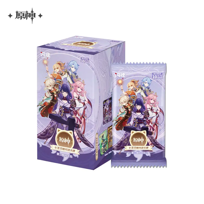 Kartenspiel Genshin Impact TCG - Series 3 Booster (CN)