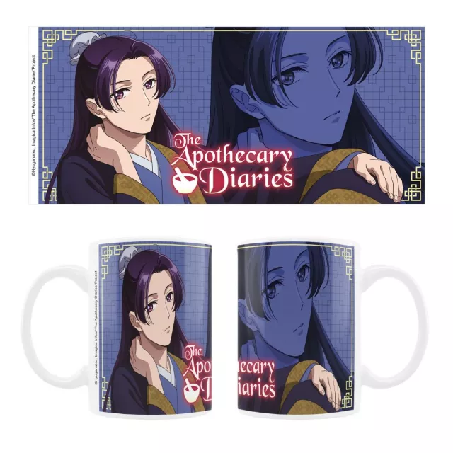 Tasse The Apothecary Diaries - Jinshi - Anime