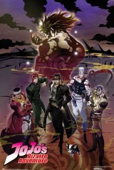 Poster JoJo's Bizarre Adventure - Stardust Crusaders