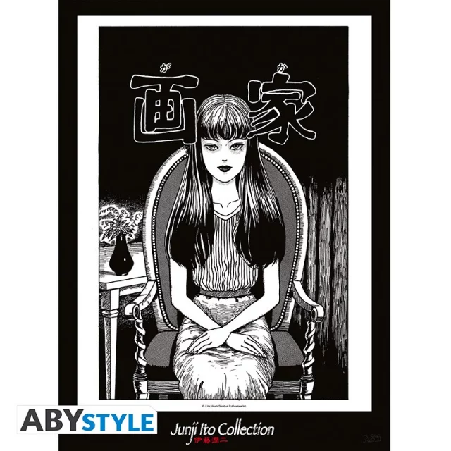 Poster Junji Ito - Tomie