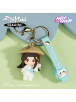 Schlüsselanhänger Heaven Official's Blessing - Xie Lian