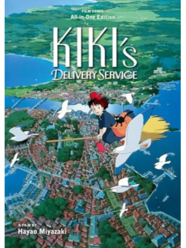 Buch Kiki's Delivery Service Film Comic: All-in-One Edition ENG