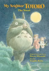Buch My Neighbor Totoro: The Novel ENG - Ghibli