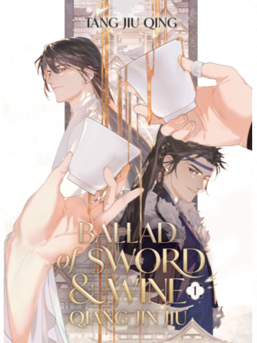 Buch Ballad of Sword and Wine: Qiang Jin Jiu 1 ENG