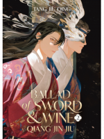 Buch Ballad of Sword and Wine: Qiang Jin Jiu 2 ENG