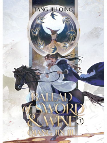 Buch Ballad of Sword and Wine: Qiang Jin Jiu 3 ENG