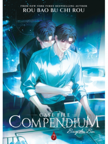 Buch Case File Compendium: Bing An Ben 7 ENG