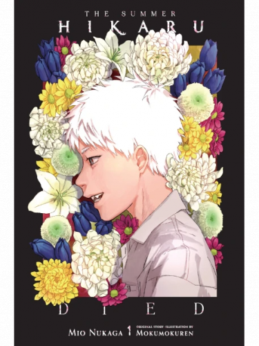Buch The Summer Hikaru Died 1 ENG