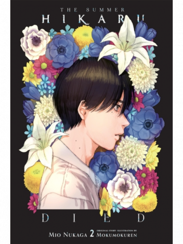 Buch The Summer Hikaru Died 2 ENG