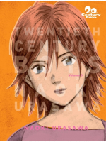 Comic 20th Century Boys: The Perfect Edition Vol. 3 ENG