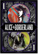 Comics Alice in Borderland 1 ENG