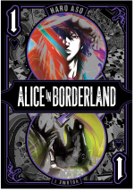 Comic Alice in Borderland 1 ENG