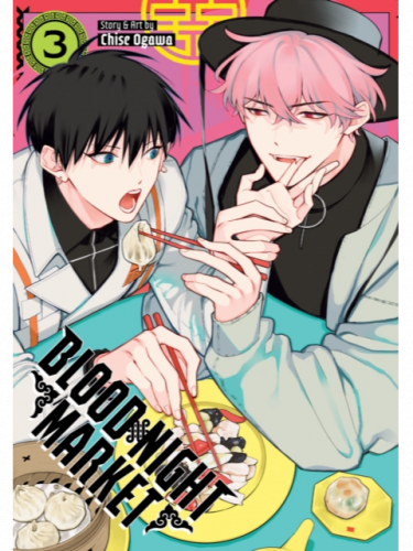 Comic Blood Night Market 3 ENG