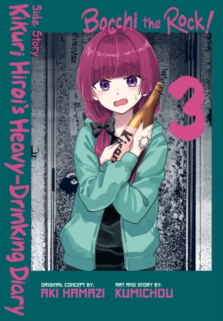 Komiks Bocchi the Rock! Side Story: Kikuri Hiroi’s Heavy-Drinking Diary 3 ENG