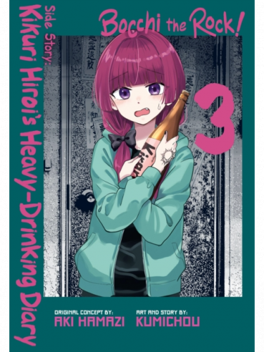 Comic Bocchi the Rock! Side Story: Kikuri Hiroi’s Heavy-Drinking Diary 3 ENG
