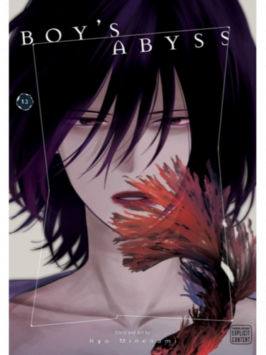 Comic Boy's Abyss 13 ENG