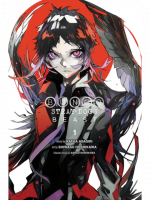 Comics Bungo Stray Dogs: Beast 1 ENG