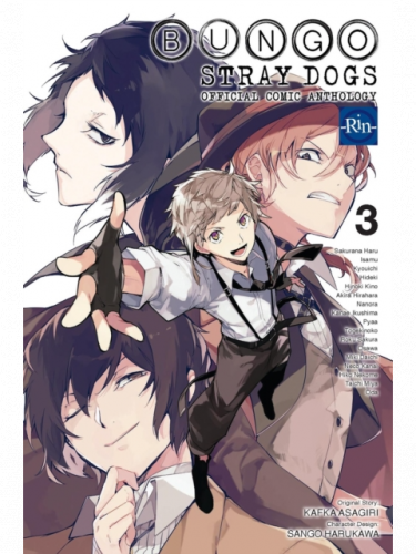 Comic Bungo Stray Dogs: The Official Comic Anthology 2 ENG